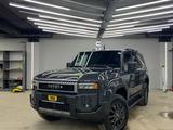 Toyota Land Cruiser Prado 2024 года за 30 500 000 тг. в Астана