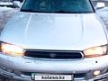 Subaru Legacy 1997 годаfor1 500 000 тг. в Алматы