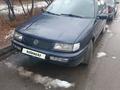 Volkswagen Passat 1995 годаfor1 950 000 тг. в Алматы – фото 3