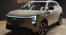 Changan CS55 Plus Tech 2026 года за 9 450 000 тг. в Алматы