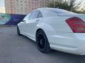 Mercedes-Benz S 500 2008 года за 9 000 000 тг. в Караганда – фото 6