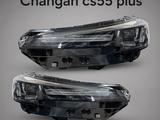 Фара на Changan cs55 plus за 145 000 тг. в Астана