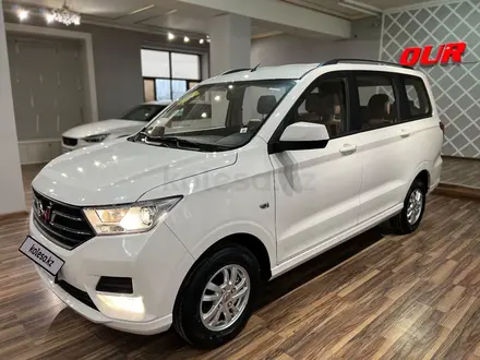 Wuling Hongguang S 2024 года за 9 000 000 тг. в Шымкент – фото 2