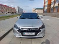 Hyundai Elantra 2020 года за 9 500 000 тг. в Актобе
