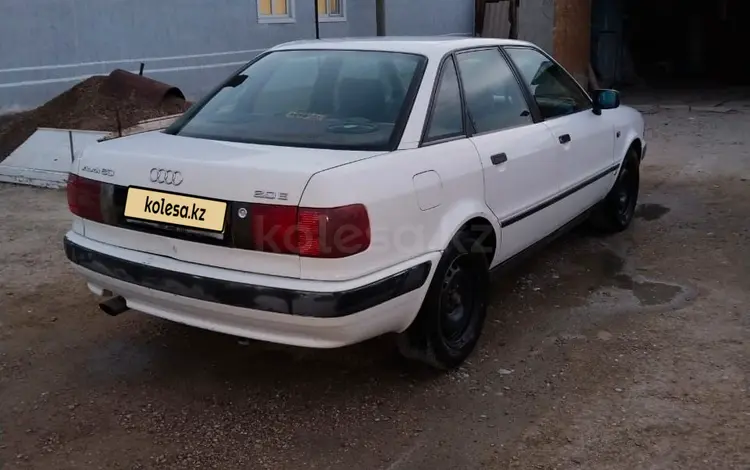 Audi 80 1992 года за 1 800 000 тг. в Кызылорда