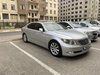 Lexus LS 460 2007 года за 5 850 000 тг. в Актау