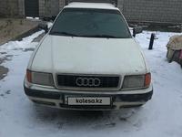 Audi 80 1993 годаүшін1 450 000 тг. в Шымкент