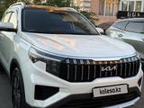 Kia Sportage 2024 годаүшін11 500 000 тг. в Алматы – фото 2