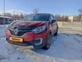 Renault Kaptur 2019 года за 9 500 000 тг. в Тараз – фото 2