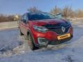 Renault Kaptur 2019 года за 9 500 000 тг. в Тараз – фото 3