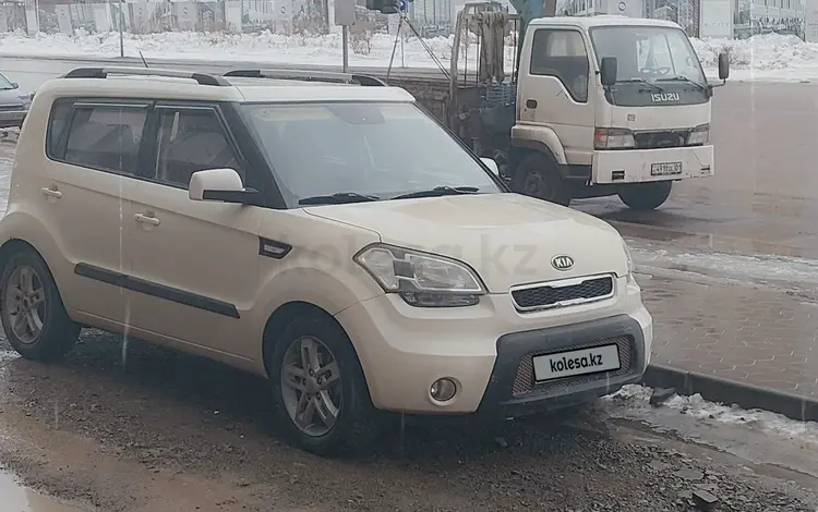 Kia Soul 2010 года за 4 200 000 тг. в Астана