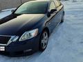 Lexus GS 300 2008 года за 6 700 000 тг. в Алматы – фото 4