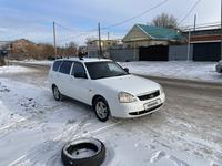 ВАЗ (Lada) Priora 2171 2012 годаүшін2 000 000 тг. в Костанай