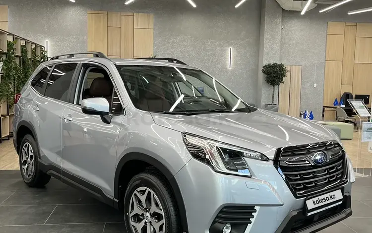 Subaru Forester Elegance + 2024 года за 19 350 000 тг. в Алматы