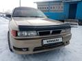 Mitsubishi Galant 1990 годаүшін1 500 000 тг. в Алматы