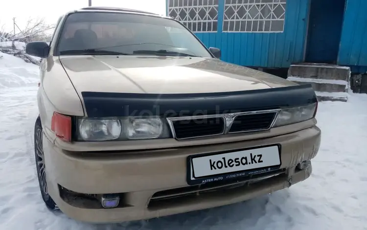 Mitsubishi Galant 1990 годаүшін1 500 000 тг. в Алматы