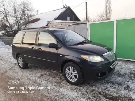 Mazda MPV 2004 года за 2 000 000 тг. в Павлодар – фото 2