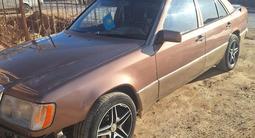 Mercedes-Benz E 200 1991 годаfor800 000 тг. в Кызылорда