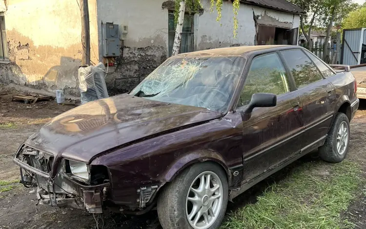 Audi 80 1993 года за 10 000 тг. в Астана