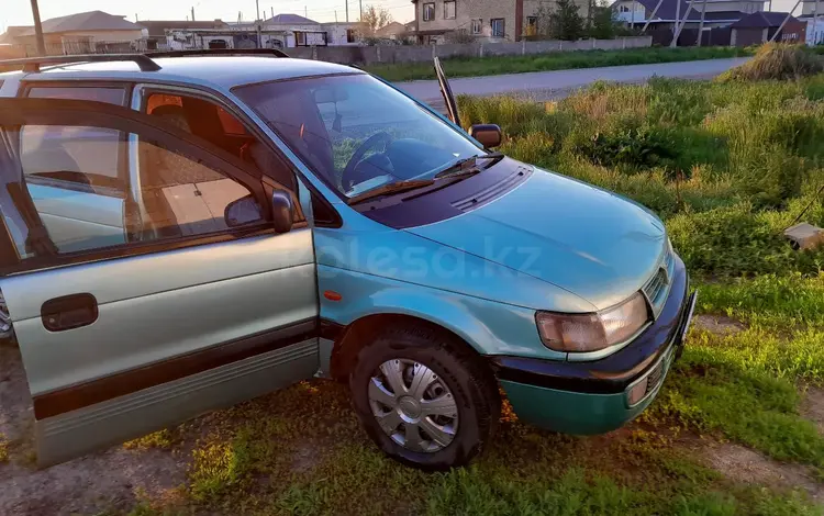 Mitsubishi Space Wagon 1995 годаfor1 200 000 тг. в Астана