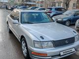 Lexus LS 400 1996 года за 3 800 000 тг. в Астана