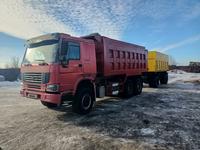 Howo  A5 2012 годаfor17 000 000 тг. в Костанай