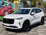 Haval H6 Tech Plus 4WD 2023 года за 8 990 000 тг. в Алматы