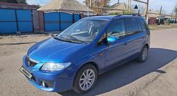 Mazda Premacy 2002 года за 2 500 000 тг. в Шу – фото 2