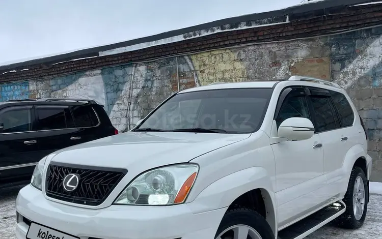 Lexus GX 470 2005 года за 11 500 000 тг. в Петропавловск