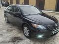 Toyota Camry 2009 года за 5 500 000 тг. в Усть-Каменогорск – фото 2
