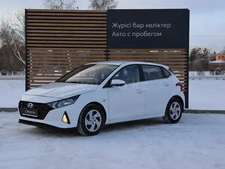 Hyundai i20 2023 года за 8 250 000 тг. в Кокшетау