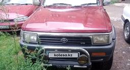Toyota Hilux Surf 1992 годаүшін3 200 000 тг. в Усть-Каменогорск – фото 3