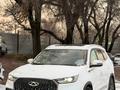 Chery Tiggo 8 Pro 2024 года за 8 700 000 тг. в Алматы