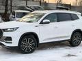 Chery Tiggo 8 Pro 2024 года за 8 700 000 тг. в Алматы – фото 2
