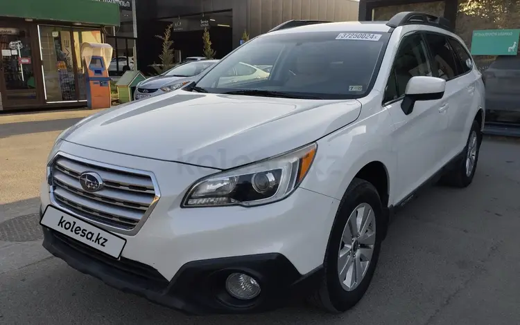 Subaru Outback 2016 года за 5 500 000 тг. в Алматы