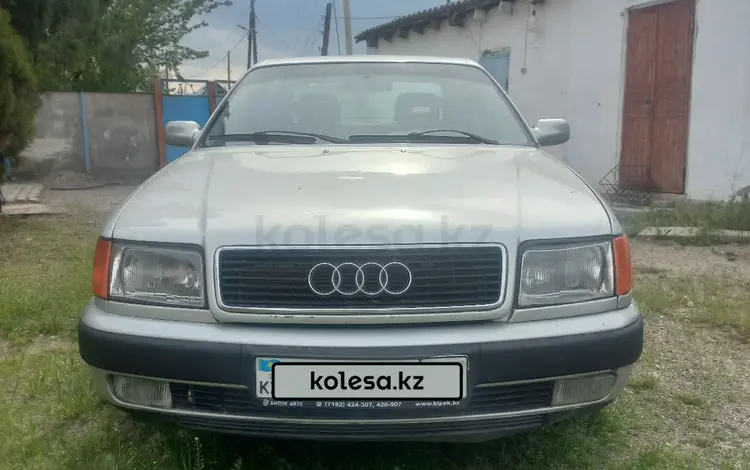 Audi 100 1991 годаүшін2 000 000 тг. в Сарыкемер