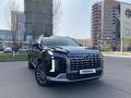 Hyundai Palisade 2023 года за 27 000 000 тг. в Астана