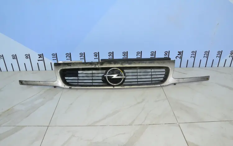 Решетка радиатора Opel Astra F за 15 000 тг. в Тараз