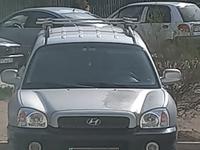 Hyundai Santa Fe 2000 года за 3 500 000 тг. в Актау