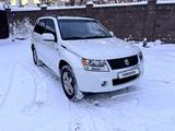 Suzuki Grand Vitara 2006 года за 6 500 000 тг. в Астана