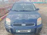 Ford Fusion 2008 годаүшін2 400 000 тг. в Актобе – фото 2