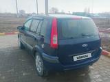 Ford Fusion 2008 годаүшін2 400 000 тг. в Актобе – фото 4