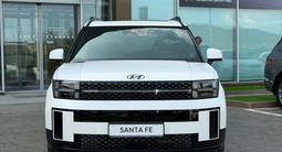Hyundai Santa Fe 2026 годаүшін17 790 000 тг. в Усть-Каменогорск – фото 2