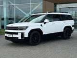 Hyundai Santa Fe 2026 года за 17 390 000 тг. в Усть-Каменогорск