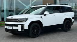 Hyundai Santa Fe 2026 годаүшін17 790 000 тг. в Усть-Каменогорск