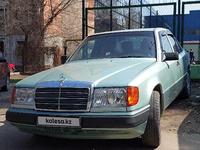 Mercedes-Benz E 220 1992 годаүшін2 000 000 тг. в Алматы