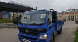 Foton 2017 годаүшін8 600 000 тг. в Алматы