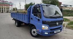 Foton 2017 годаүшін8 600 000 тг. в Алматы – фото 2