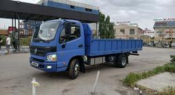 Foton 2017 годаүшін8 600 000 тг. в Алматы – фото 3