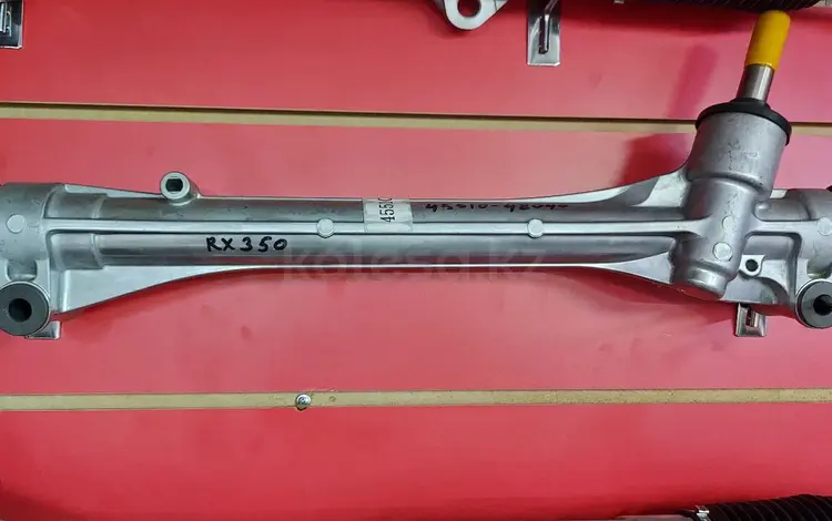 Рулевая рейка Lexus RX 350 за 10 001 тг. в Павлодар